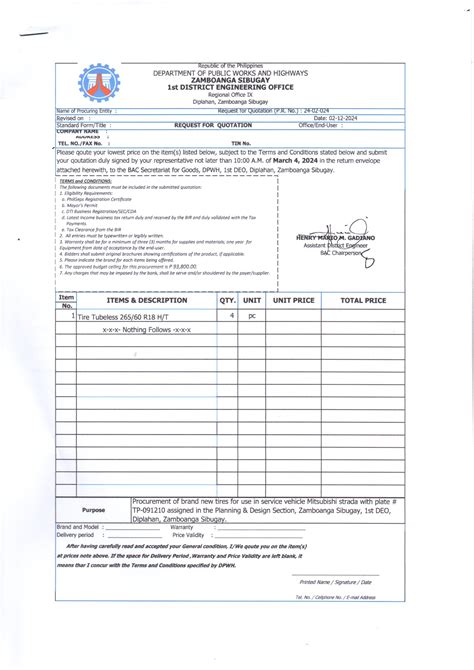 www.dpwh.gov.ph advertisement|PhilGEPS.